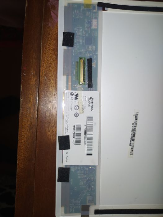 Экран минибук б/у