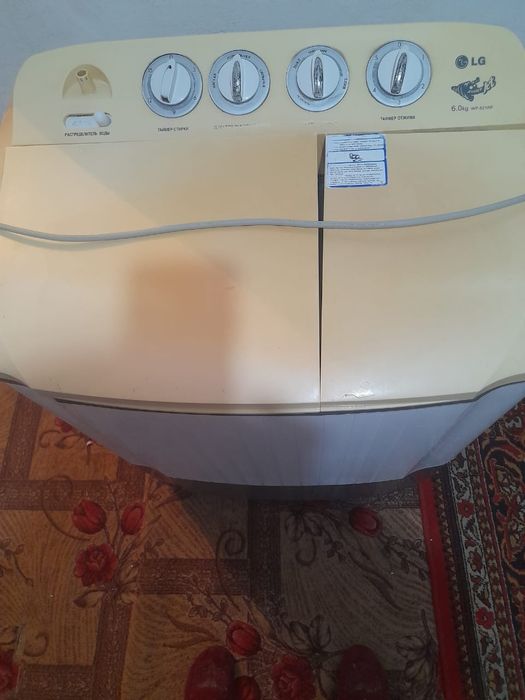 Стиральные машина