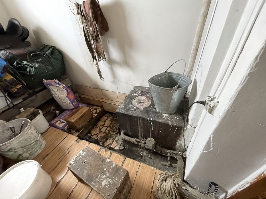 Фазенда, крестянское хозяйство.ТОРГ