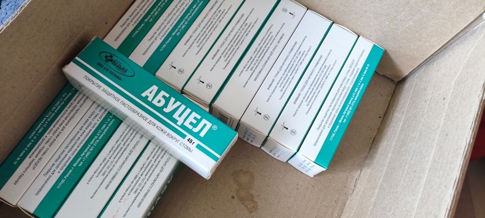 Продам нейтрализатор запаха