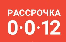 Продам жби кольца для септика