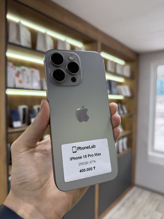 iPhone 15 Pro Max 256 GB / PhoneLab