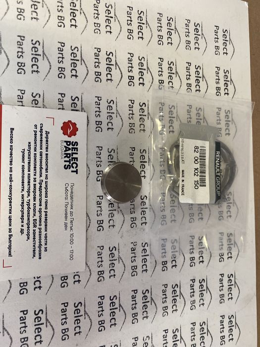 EGR тапа Renault, Nissan 1.5 DCI, Suzuki Zo_egr_74/1oz