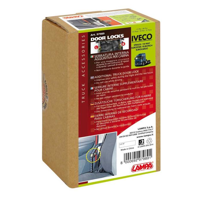 Заключващо устройство заключалки за врати за камиони MAN DAF SCANIA ..