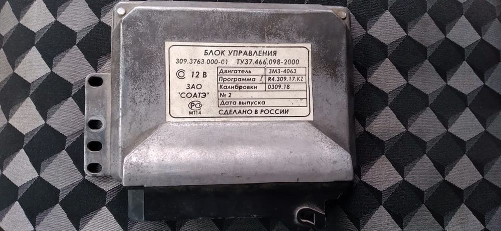 Компьютер на ГАЗель