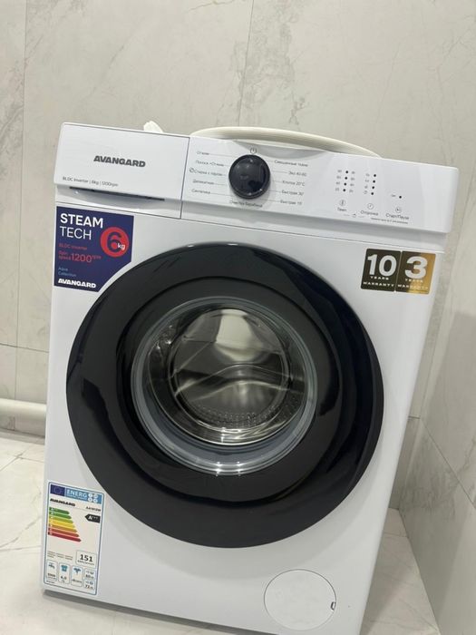 Стиральная машина НОВАЯ