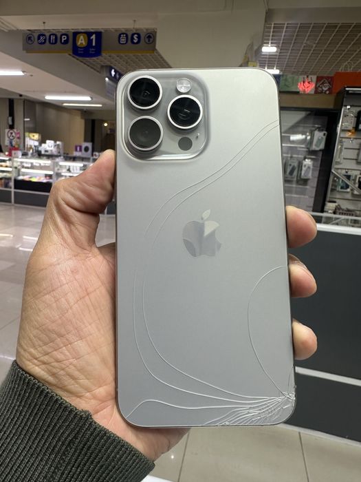 iPhone 15 pro Max 256GB