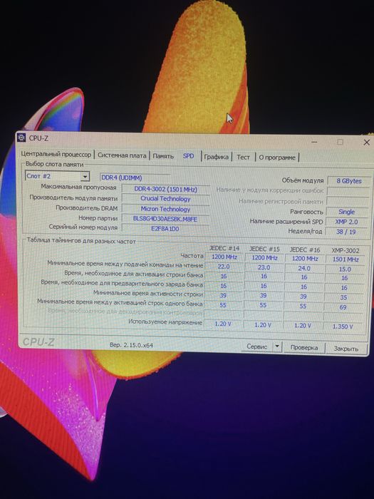 Продам комп r5 3600 nvidia 1660super