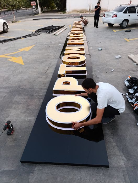 Tashqi reklama xizmatlari narujnaya reklama banir bukva korp orakal