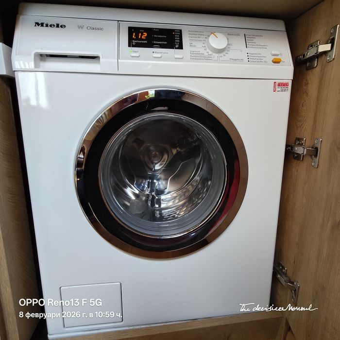 Перална Miele W classik