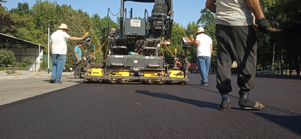 Асфалт Asfalt ASFALT