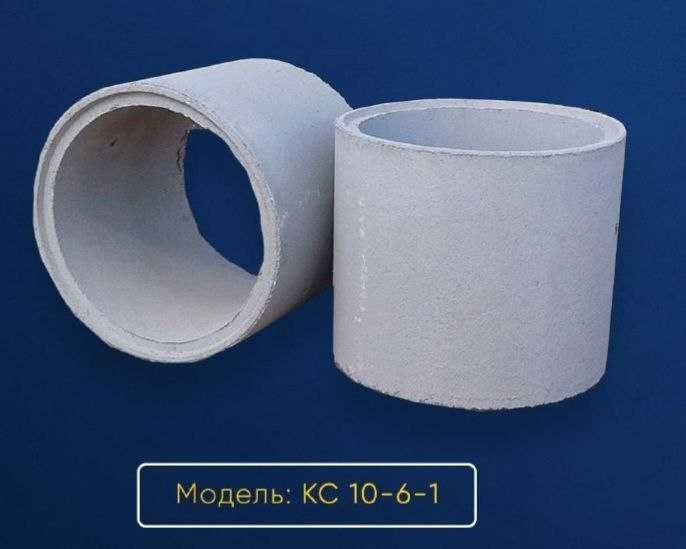 Колодец для кализации Quduq kanalizatsiya uchun