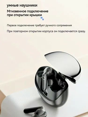 Продам наушники Acer