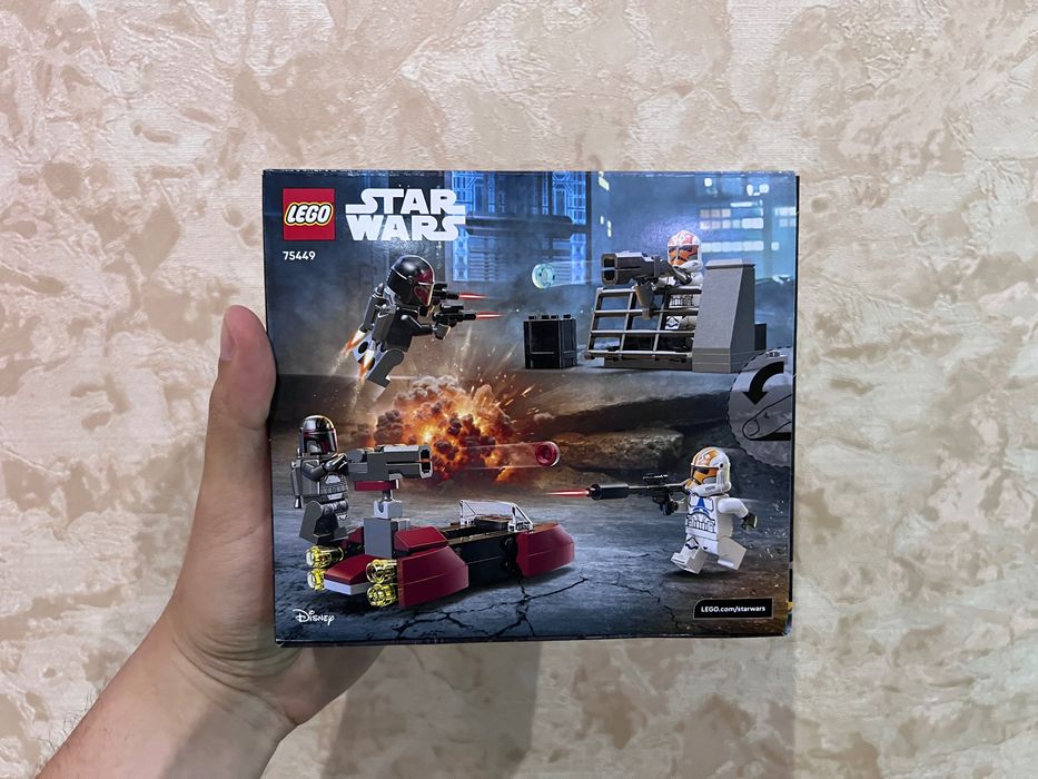 Lego Star Wars 75449 Siege of Mandalore Battle Pack