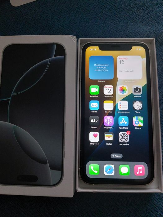 Продам Iphone XR 16 pro