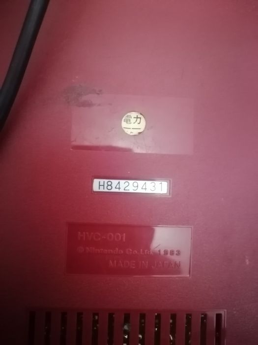 Продам оригинал Famicom
