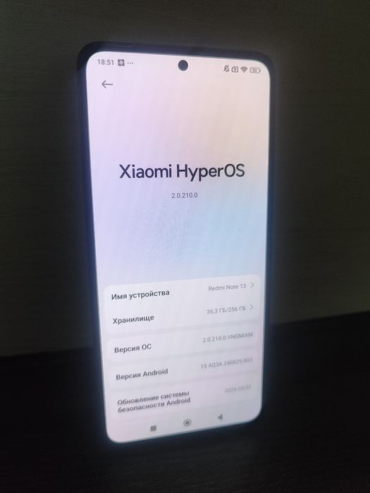телефон редми нот 13 торг