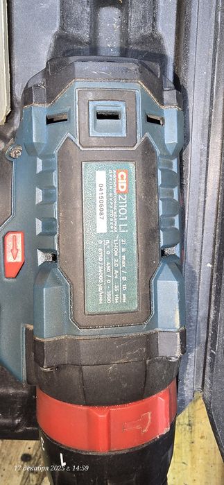 Продам шуруповерт алтеко