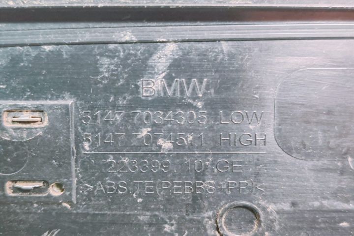 Ornament  prag stanga spate 51477034305 BMW Seria 5 E60/E61