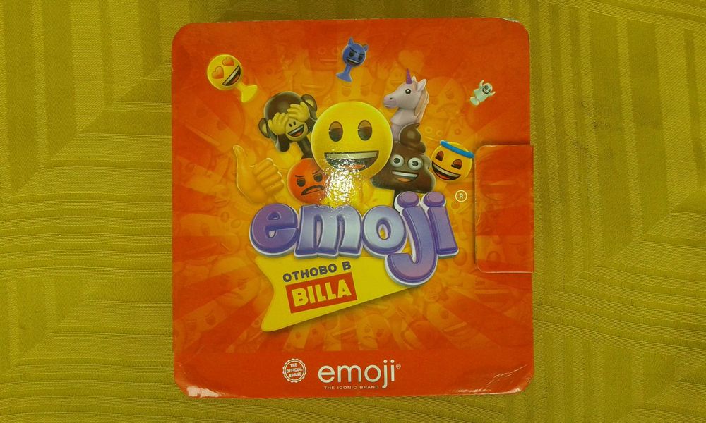 Била Emogi
