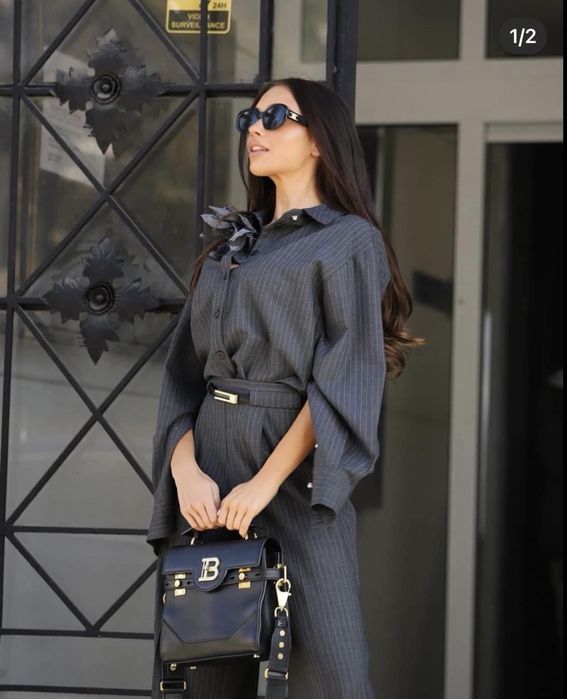 Панталон и риза Avin