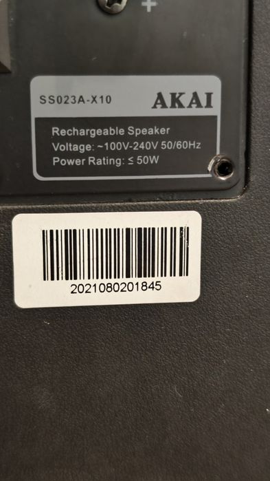 Преносима колона AKAI SS 0233A -x10