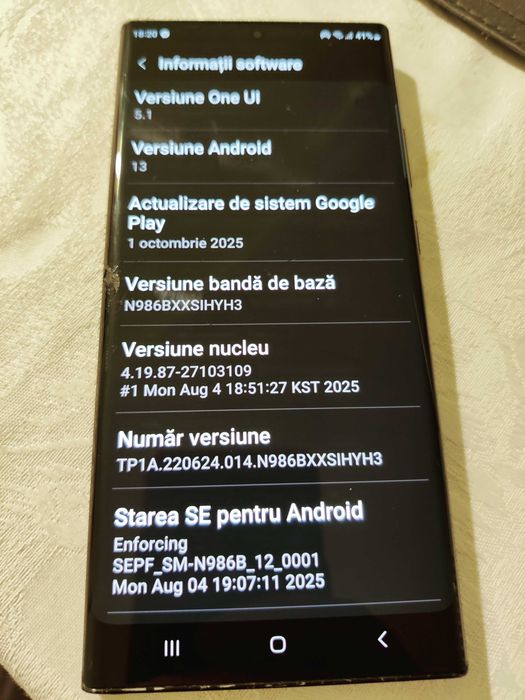 Samsung Galaxy Note20 Ultra 5G