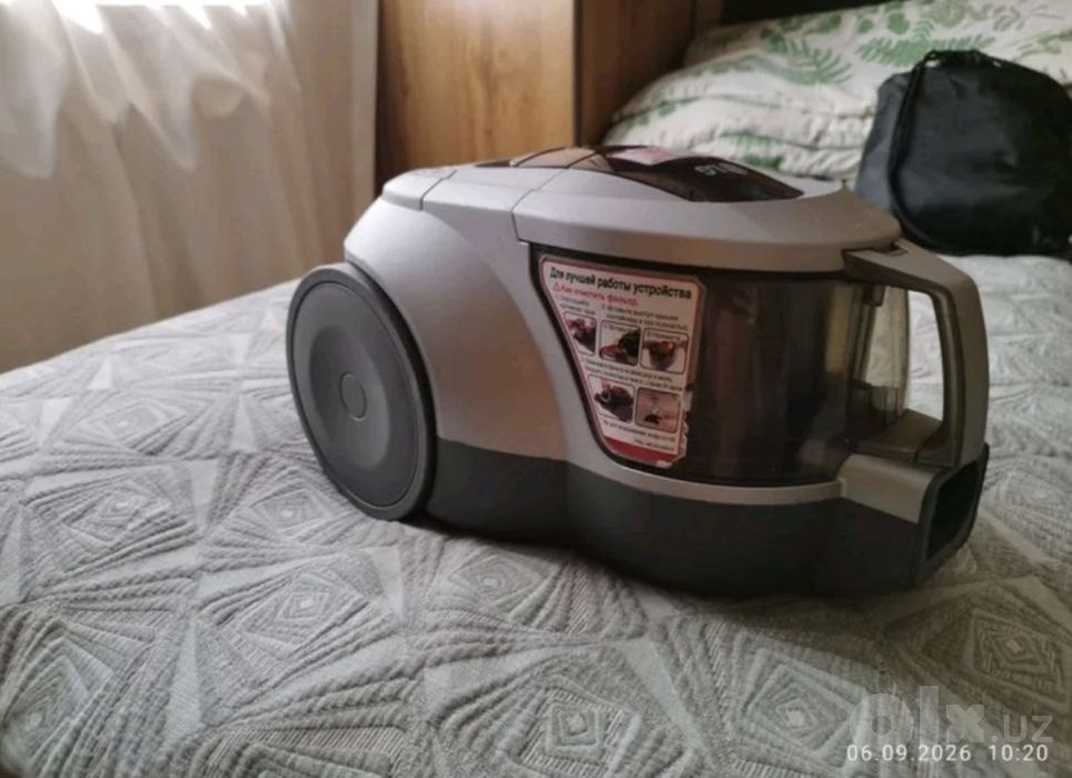 LG Ellipse Cyclone chang yutgichi