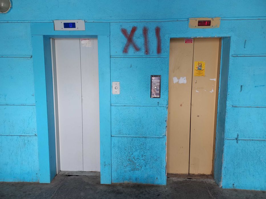 1 комн. 12мкр. 31д.