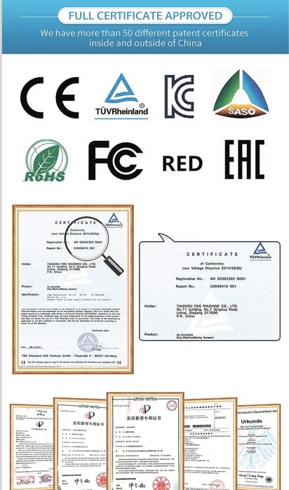 Микроклимат Смарт