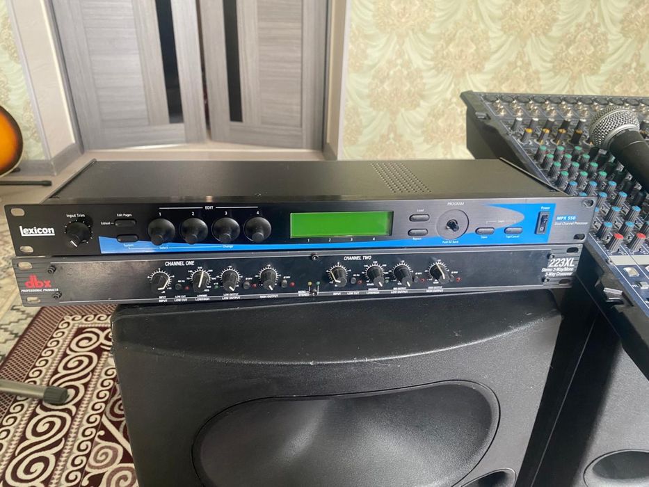 Аудиосистема в х/с