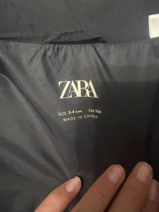 Елек за момче Zara