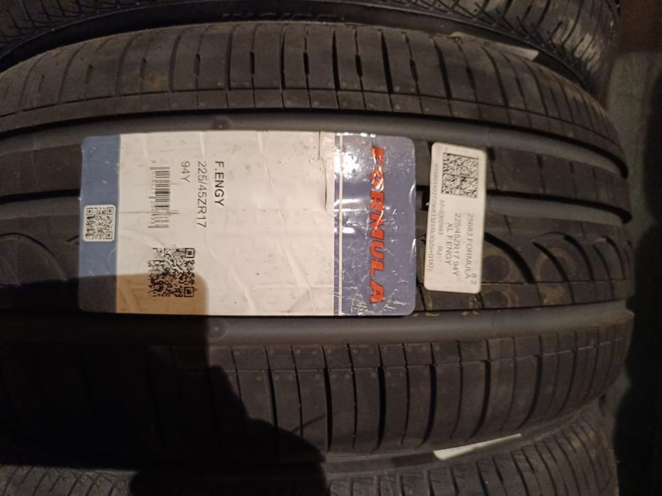 Продаю комлект летней резины