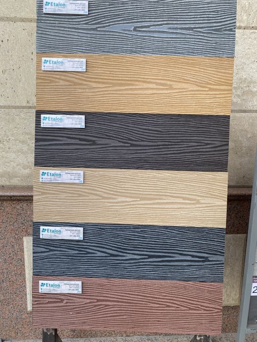 Террасная Доска пустотелная