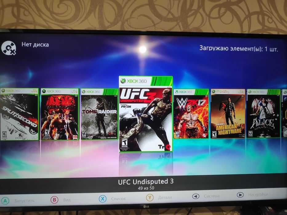 XBOX 360 игры в подарок прошитый