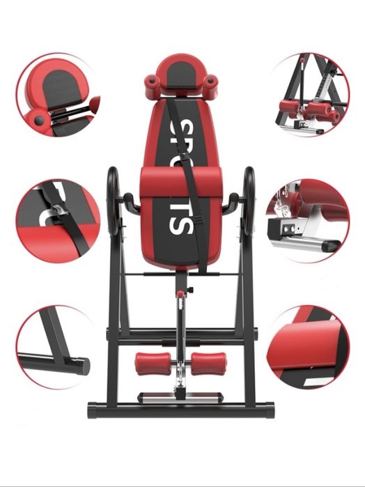 Инверсионный стол