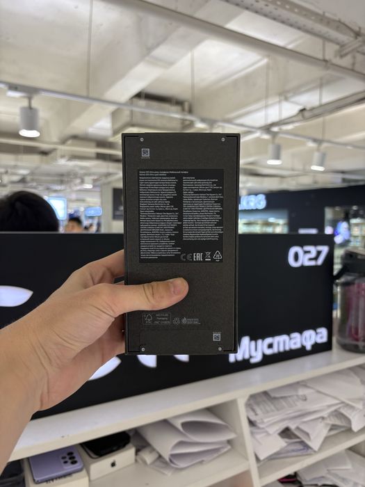 Samsung S25 Ultra 512gb