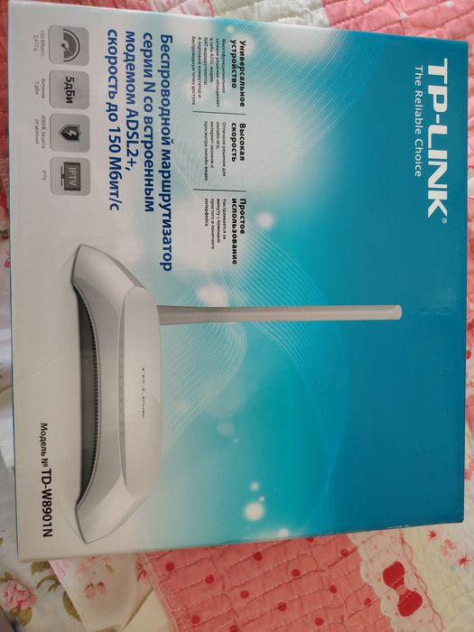 Router sotiladi xaloti zor
