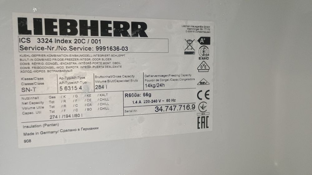 Хладилник с фризер за вграждане Liebherr