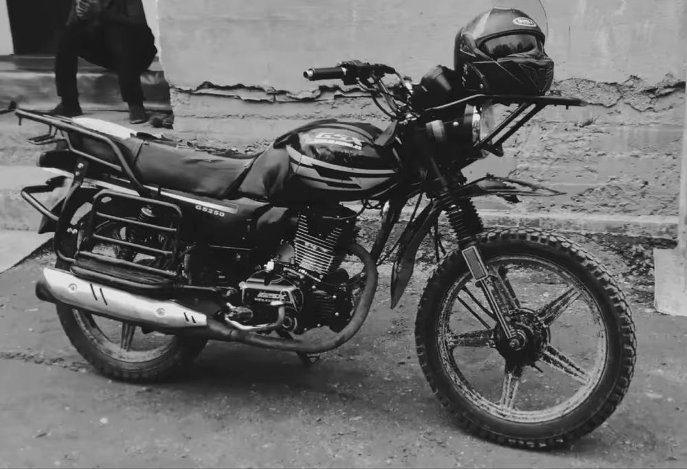 GSX 250 kub Класика