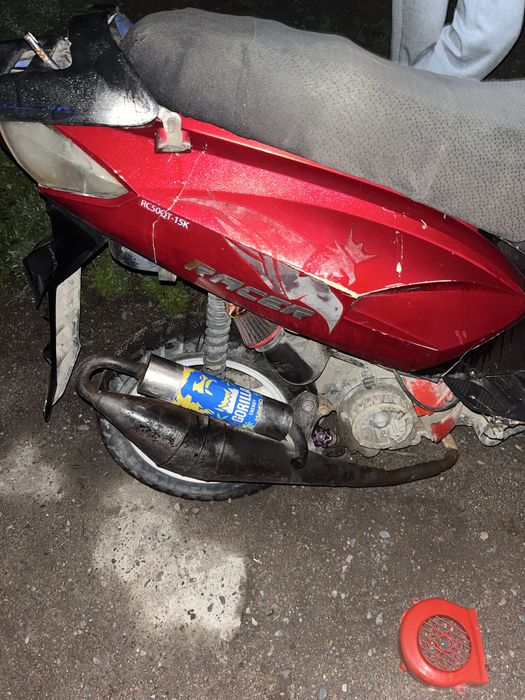 Мопед японец