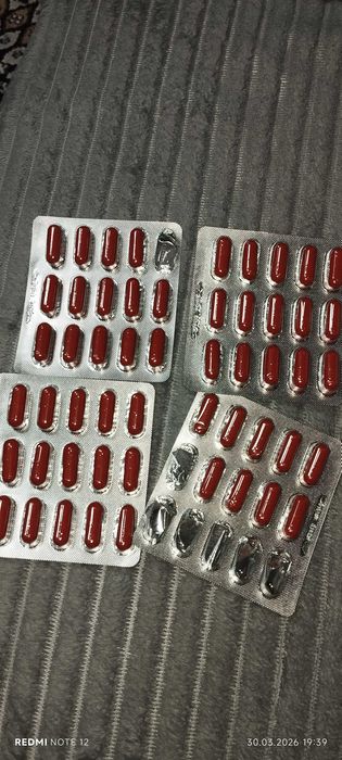 Капсулы А. С. Дорогова