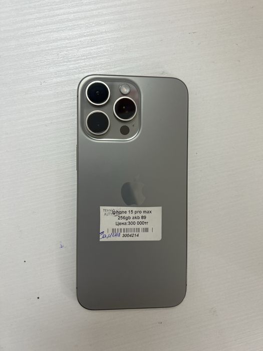 iphone 15 pro max256/рассрочка без процента/BARI BAR SHOP/30-214