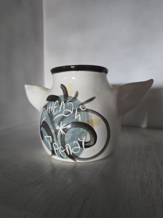 Чаша Йода керамична