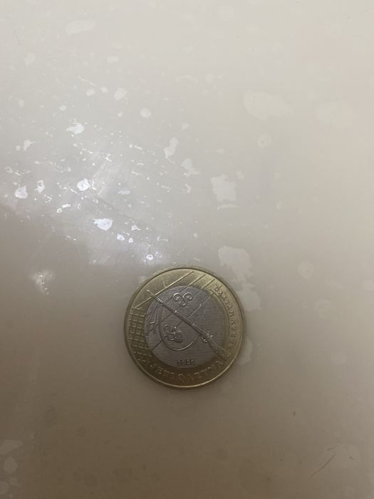 Монеты колекционный