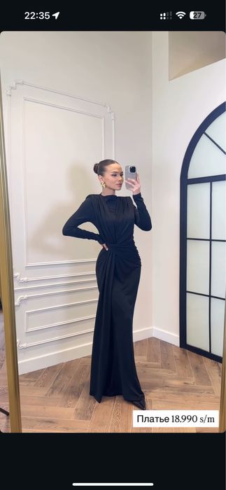 Продам женское платье