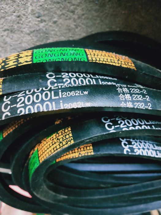 Ремень привода смесителя БСУ.