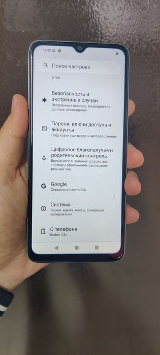 Продам Redmi A3x.