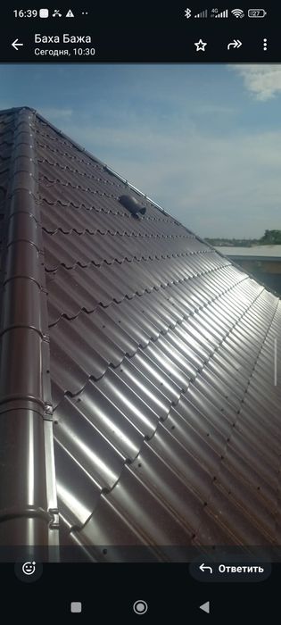 Кровля кровельные работы