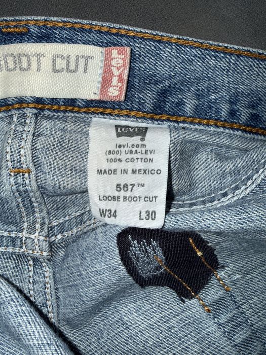джинсы Levi's 567 Bootcut